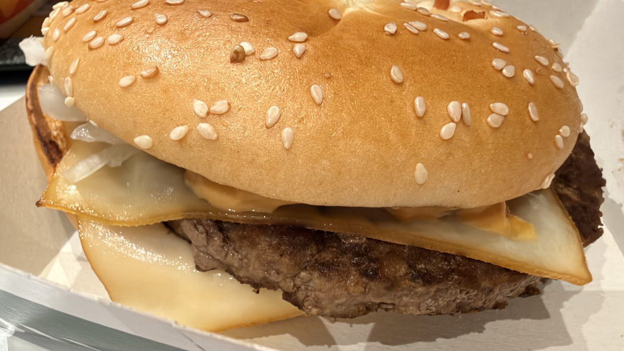 Trip To Mcdonalds